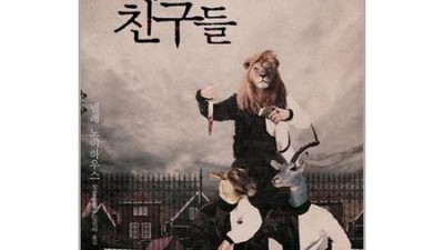 넬레노이하우스 득템 찬스! 솔직 후기 & 꿀팁 대방출🍯