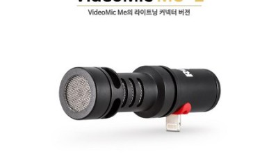 로데 비디오마이크 미: 솔직 후기 & 꿀팁 대방출! 🎤✨