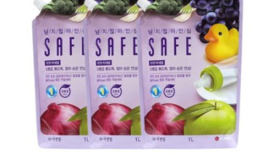안심 쇼핑! Safe 필수템 득템 후기 & 꿀팁🍯